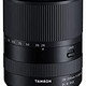 Tamron 28-200 F/2.8-5.6 Di III RXD 镜头吗，适用于索尼无反全框/APS-C E-Mount，型号：AFA071S700，黑色