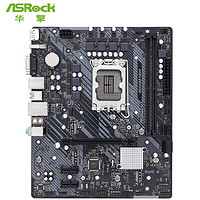 ASRock 华擎 B660M-HDV DDR4 主板（Intel B660/LGA 1700）