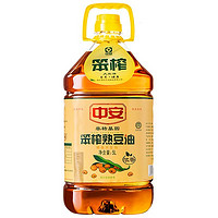 中安 非转基因 笨榨熟豆油 5L