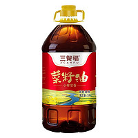 三餐福 小榨浓香菜籽油 5L 非转基因 食用油  川粮国企出品