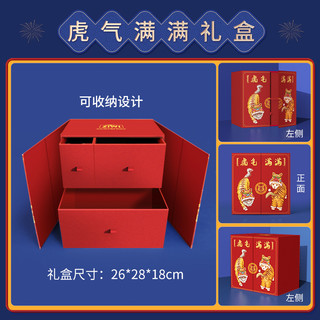 ziwi滋溢巅峰汪星人礼盒年货限定限量发售