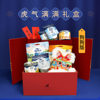 ziwi滋溢巅峰汪星人礼盒年货限定限量发售