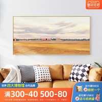 北欧风景卧室床头装饰画现代简约背景墙挂画客厅沙发横幅墙面壁画