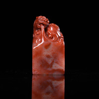 四大国石寿山石古兽钮方章篆刻定制石章金石印章