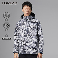 TOREAD 探路者 TAWH91901 男款三合一加绒内胆冲锋衣