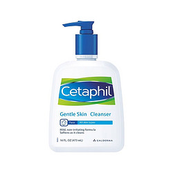 Cetaphil 丝塔芙 温和敏感肌洗面奶 473ml