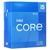 intel 英特爾 酷睿 i5-12400 CPU 4.4GHz 6核12線程