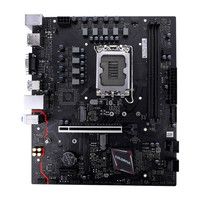 COLORFUL 七彩虹 BATTLE-AX B660M-HD DELUXE V20 M-ATX主板 (Intel LGA1700、B660)