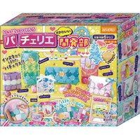 Pacherie 儿童DIY手工拼接包 6款装