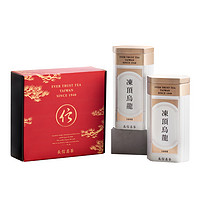 Ever Trust Tea 长信名茶 冻顶乌龙 100g*2罐 礼盒装