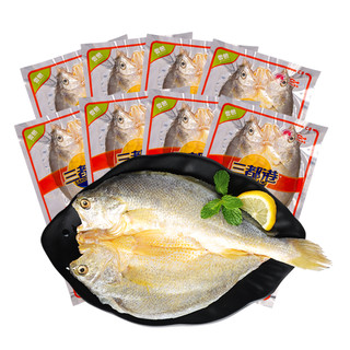 SAN DU GANG 三都港 黄鱼鲞 155g*4袋