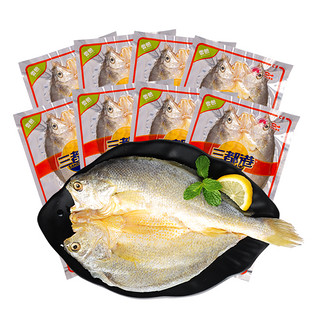 SAN DU GANG 三都港 黄鱼鲞 155g*4袋