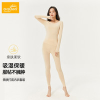 OhSunny 女士打底衣套装 SLV2T061