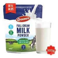 avonmore 艾恩摩尔 全脂高钙乳粉 900克