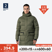 DECATHLON 迪卡侬 羽绒服男中长款大衣外套MSCW 2021军绿色(新老款款式随机发货) XL
