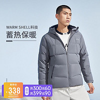 LI-NING 李宁 男装羽绒服2021运动时尚系列男子90%白鸭绒短羽绒服AYMQ055 深普灰-11 XXL