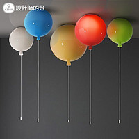 设计师的灯现代简约卧室灯具个性创意过道走廊灯温馨儿童房吸顶灯(黄色-大号(不含灯泡))