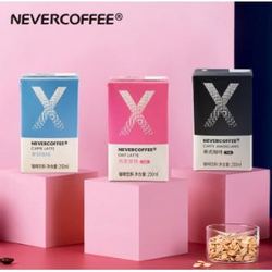 NEVER COFFEE nevercoffee即饮燕麦拿铁咖啡美式饮料10盒