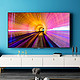 FFALCON 雷鸟 65S535C 液晶平板电视机  65英寸4K