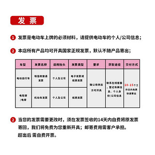 雅迪电动车新款乐思冠能乐远新国标NFC刷卡石墨烯电池成人男女通用代步助力踏板电动自行车电瓶车 乐思艾莎粉-48V13A石墨烯-NFC无钥匙启动