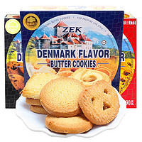 ZEK 马来西亚丹麦黄油曲奇饼干节日送礼90g*5盒
