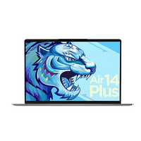 Lenovo 联想 小新Air14Plus (银色 I5-1155G7 16G内存  512G高速固态硬盘)