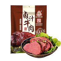 三珍斋 老店秘制卤汁牛肉真空包装卤味熟食牛肉零食200g
