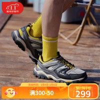 Skechers斯凯奇男鞋撞色运动休闲鞋户外鞋复古厚底老爹鞋66255 66255-LTGY 41