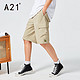 A21 男士工装短裤 F412116047-78009