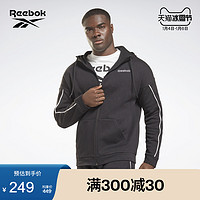 Reebok 锐步 男款运动夹克 GS9301