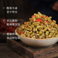 香辣酸豆角开胃菜泡菜湖南特产正宗农家即食下饭菜瓶装（新品上新地道湘菜）
