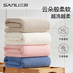 SANLI 三利 纯棉毛巾 35cm*75cm 80g