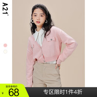 A21女装宽松V领甜美可爱长袖短款气质优雅开衫毛衣外套女秋季新款