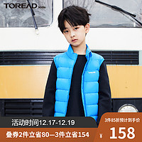 TOREAD 探路者 kids 探路者 儿童马甲 中国红