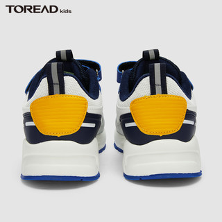 探路者儿童 TOREAD kids探路者童鞋 2021秋冬新品户外儿童加绒保暖舒适运动鞋QFSJ95901