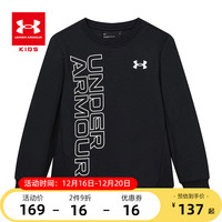 UNDER ARMOUR 安德玛 男童圆领抓绒卫衣