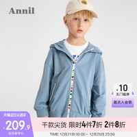 Annil安奈儿童装男童运动服套装春秋2021新款儿童秋季套装连帽外套裤子