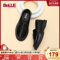 百丽乐福鞋童鞋女童公主鞋2021春季新款儿童皮鞋制服JK小女孩单鞋