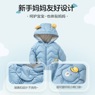 巴拉巴拉宝宝羽绒服男童童装女童外套2021新款婴儿保暖可爱童趣萌