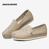 Skechers/斯凯奇正品2021春季新款女子一脚蹬蕾丝网布单鞋 113805