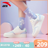 ANTA安踏女鞋板鞋子女冬季2021新款小白鞋官方旗舰正品低帮时尚休闲鞋
