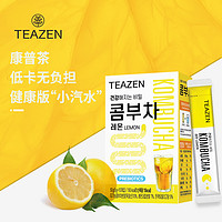 Teazen韩国柠檬味康普茶kombucha 茶粉冲饮10条装