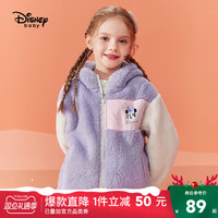 Disney baby 迪士尼女童外套冬季款羊羔绒外套2021秋冬新款儿童毛绒加厚外套女