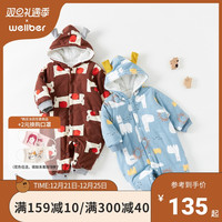 威尔贝鲁新生婴儿衣服秋冬男女宝宝夹棉哈衣爬服连体衣包屁衣春秋