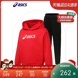 ASICS 亚瑟士 儿童加绒保暖套装