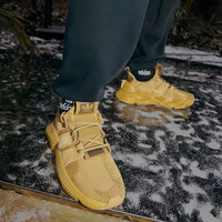 adidas阿迪达斯官网三叶草PROPHERE男女经典运动鞋FZ0038 FZ0039