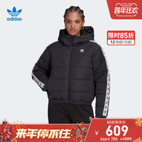 adidas阿迪达斯官网三叶草女装运动拉链棉服HB6028