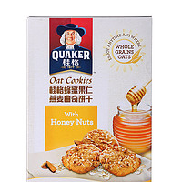 QUAKER 桂格 可可粉奇亚籽即食混合燕麦片代餐营养早餐