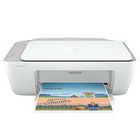 HP 惠普 DeskJet 2332 彩色喷墨一体机 白色