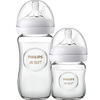 飞利浦新安怡玻璃奶瓶宽口径新生婴儿防胀气自然原生宝宝仿母乳